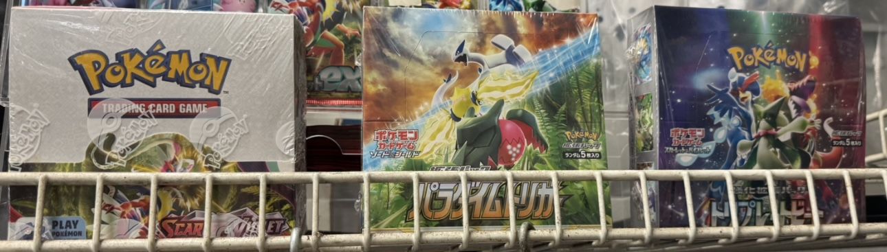 Pokemon Japanese Booster Boxes