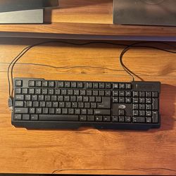 AST Wired Keyboard 