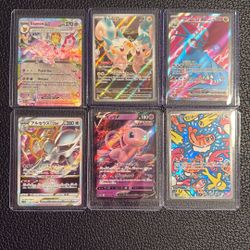 Pokémon 6 card assorted lot