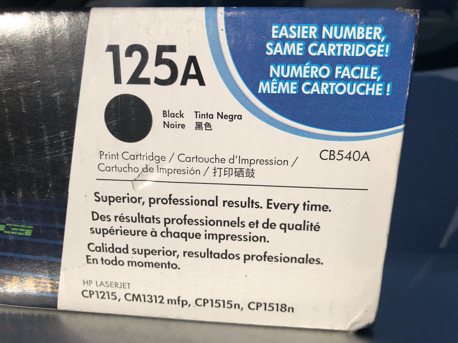 125A Black print cartridge HP LaserJet