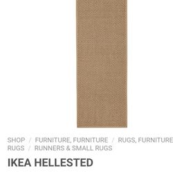 Indoor/Outdoor Woven Rug (New) UNUSED