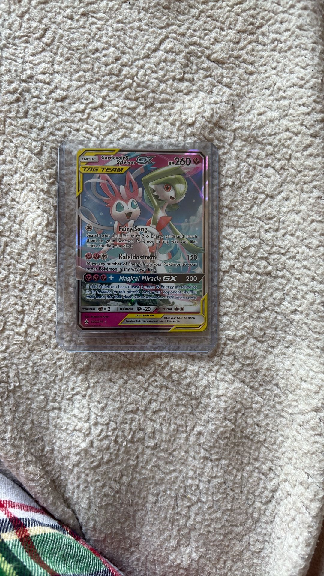 Gardevoir & Sylveon GX