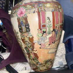 Antique Chinese  Vase 