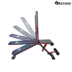 Daehan Sports/Fitness/Dekline/Foldable/Adjustable Angle/Multi/Dumbbells/Bench