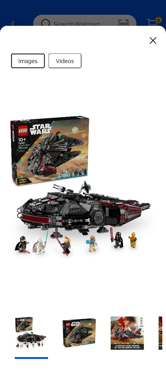 Lego. The Dark Falcon