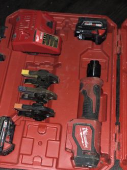 Milwaukee M18 Short Throw Press Kit