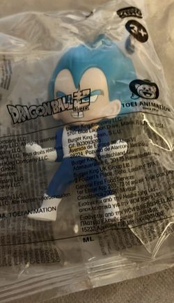 Vegeta Blue (TRADE) DBZ Burger King (TRADE)