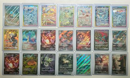 Pokemon Card Collection