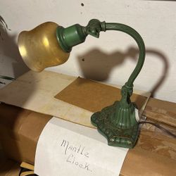 Antique. Lamp