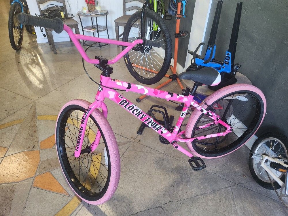 BLOCK FLYER Pink/Camo