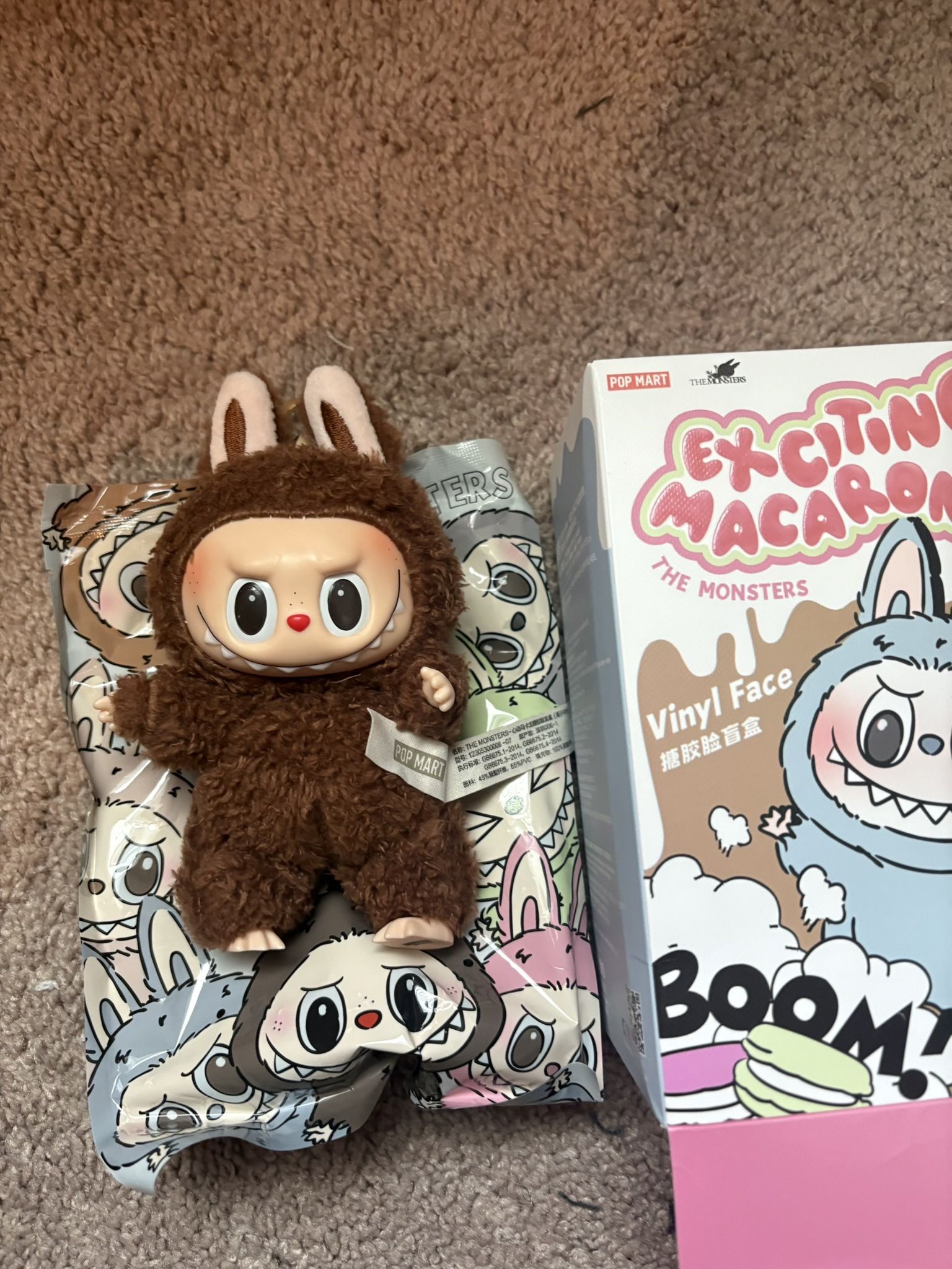 LABUBU Secret Chestnut Cocoa β Limited Edition Figure (Secret Rare)