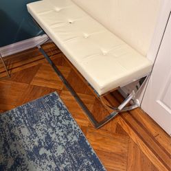 Cream Leather Bench