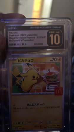 Rare Pokémon card