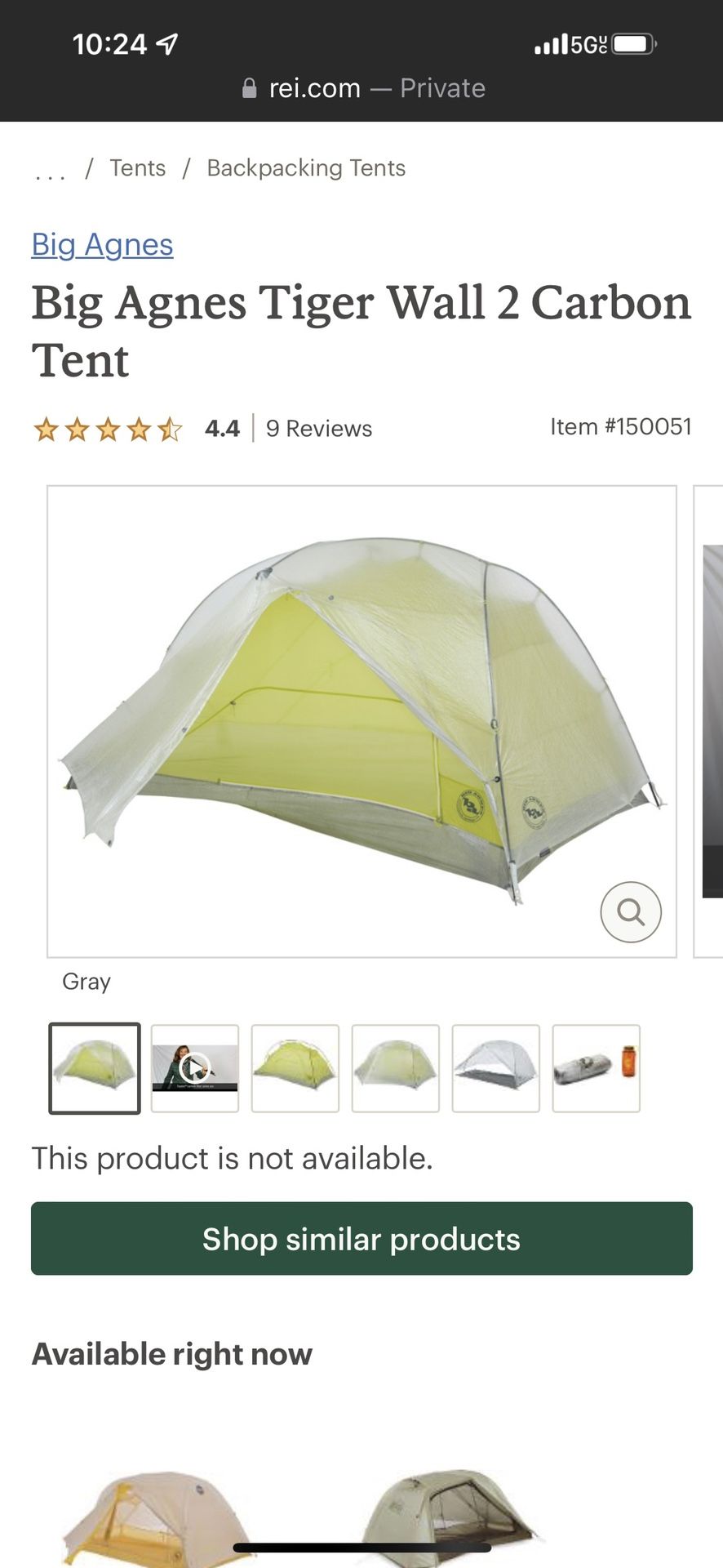 Hard to find! Brand New Dyneema Big Agnes Tiger Wall 2 Carbon Tent -PLEASE READ