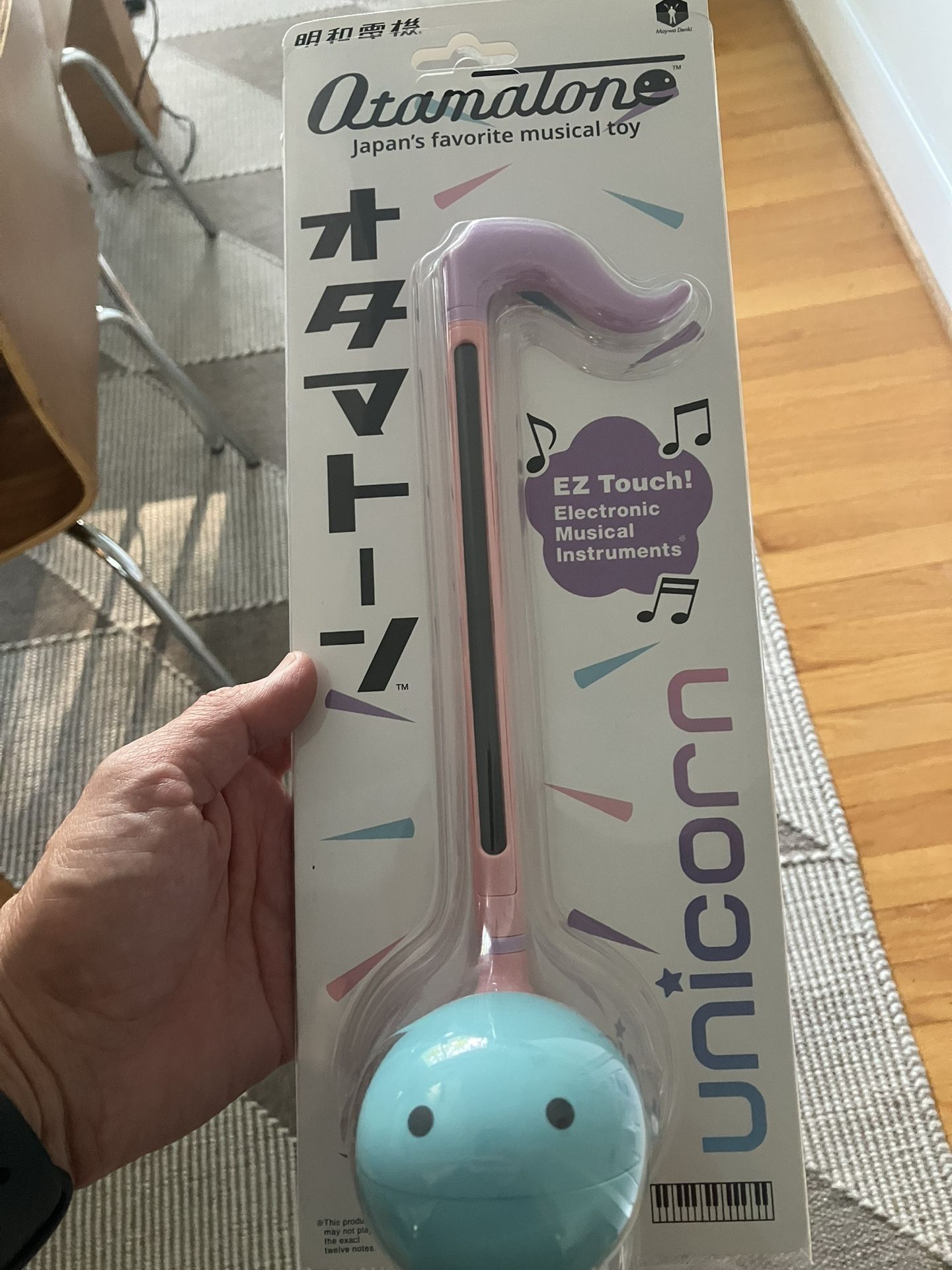 Otamatone Japanese Electronic Musical Instrument