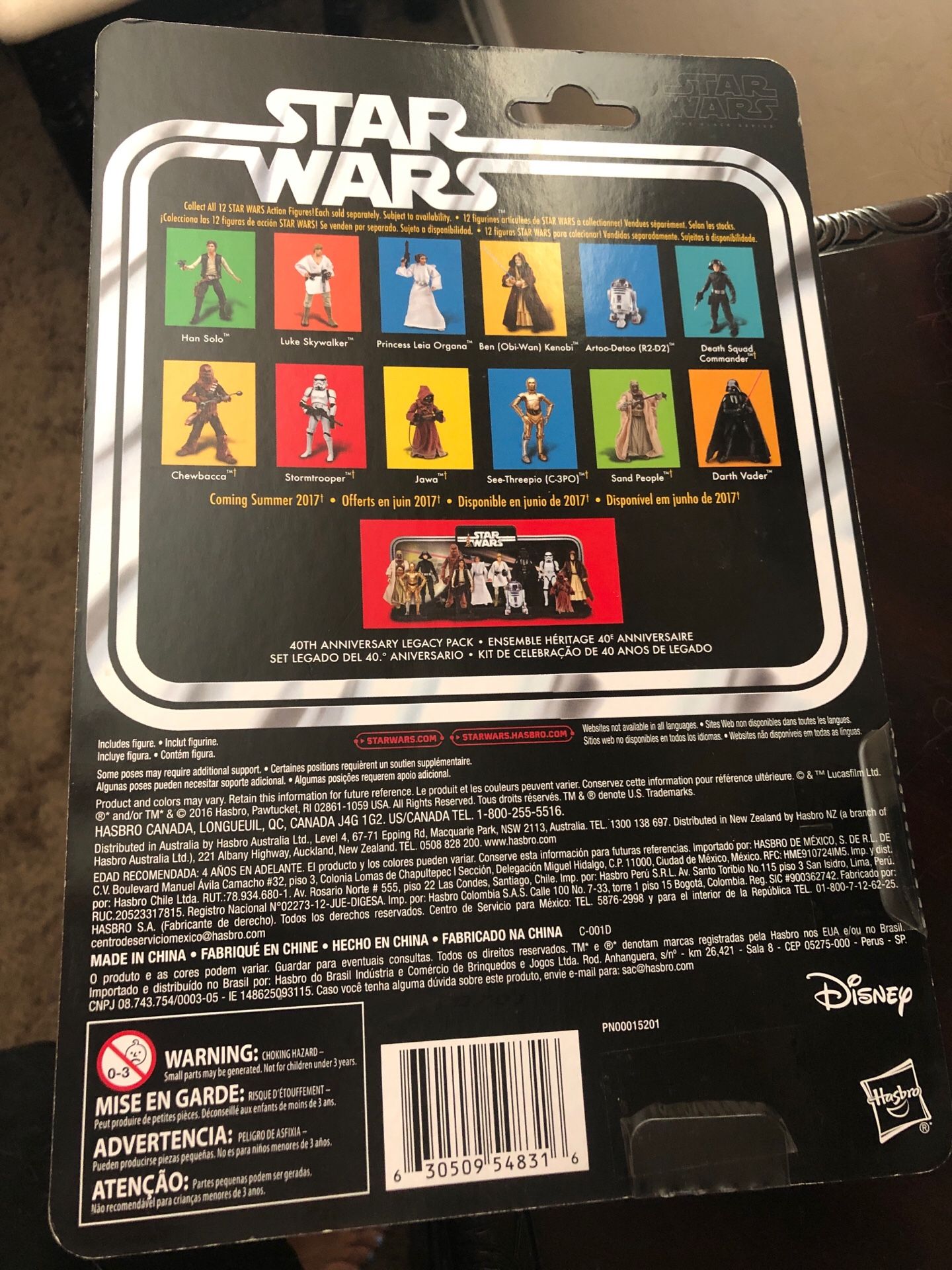 Star Wars R5-D4 GameStop Exclusive Kenner figure