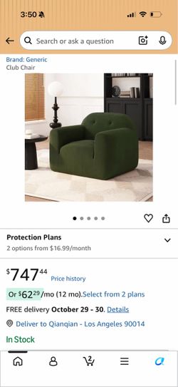 Club chair