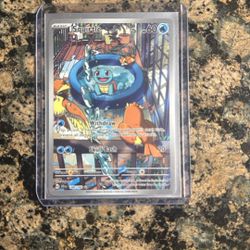  Pokémon Stellar crown: Squirtle Illustration Rare 148/142