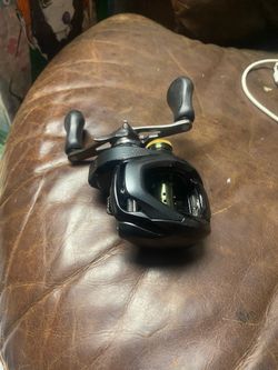 Shimano Curado 200HG