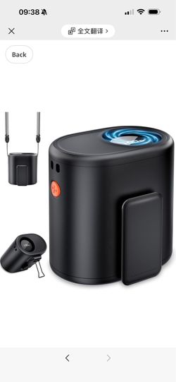 Brand new in box unopened    AI Portable Waist Fan, 6-Speed 15,000RPM Strong Turbo Airflow, 30H Cooling Battery Powered Personal Fan Rechargeable, Wea