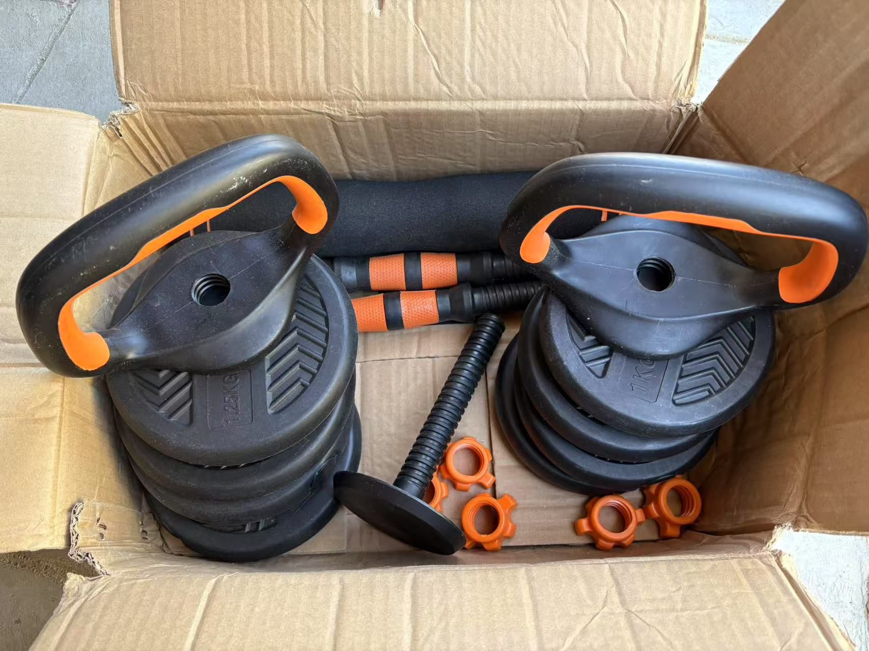 Adjustable Dumbbell Set – Orange