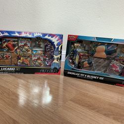 Pokémon Box For Sale