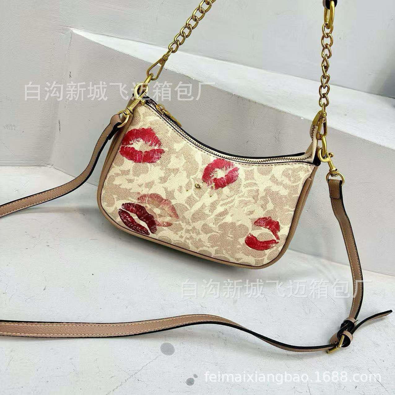 Coach Lip Bag