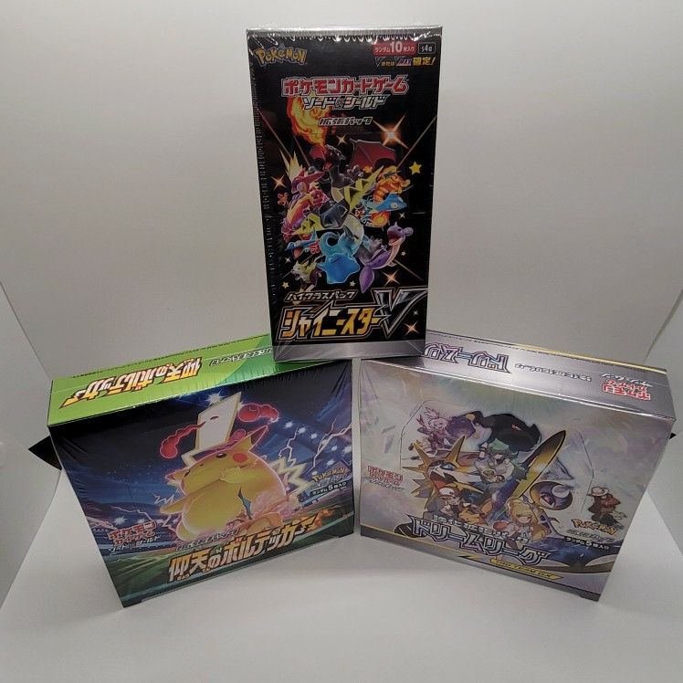 Pokemon Shiny Star V (Shining Fates), Sun & Moon Dream League (Cosmic Eclipse), Voltecker (Vivid Voltage)