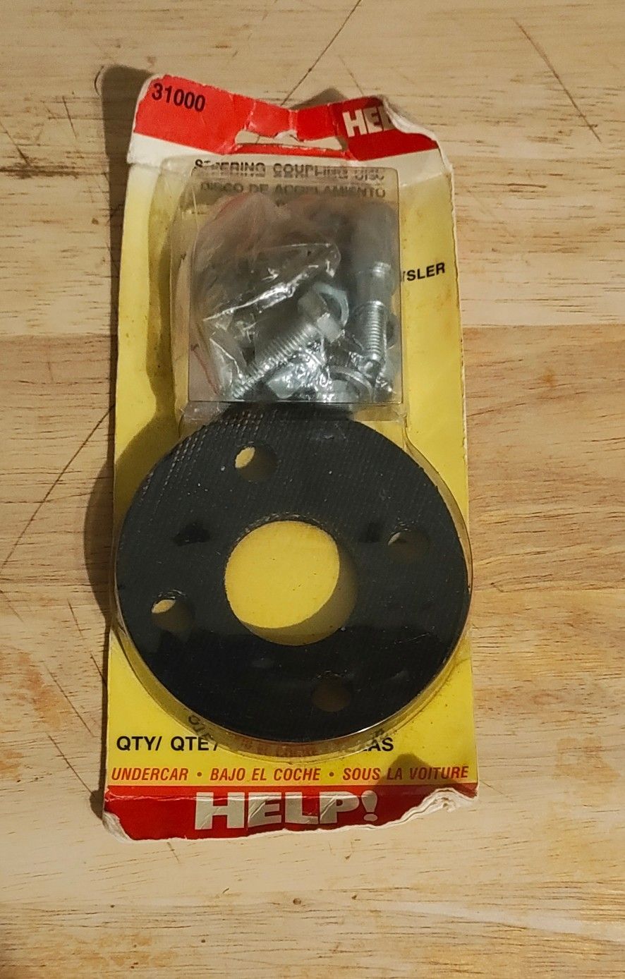 Steering Coupling Disc 