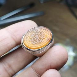 Aqeeq Yamani عقيق يماني