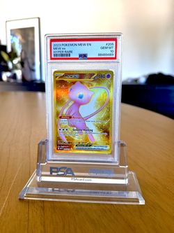 TRADE - Pokemon Mew EN #205 Hyper Rare 151 MEW ex Gem Mint PSA 10