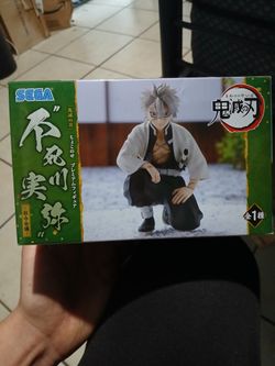 Demon Slayer Figure 