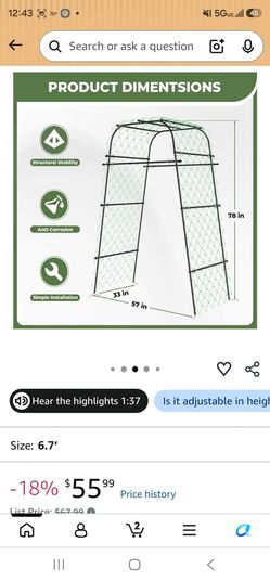 Garden Arch Trellis