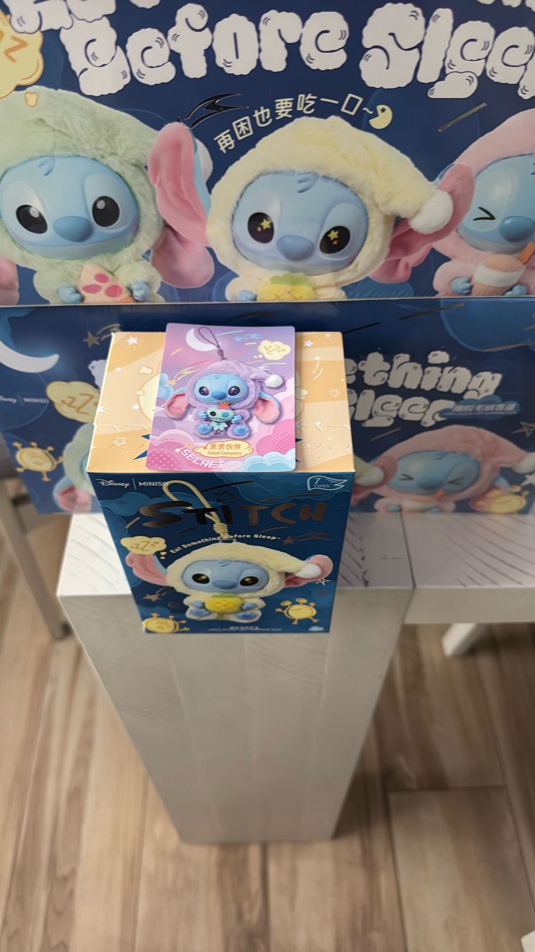 ***Secret Good Company - Eat Something Before Sleep -