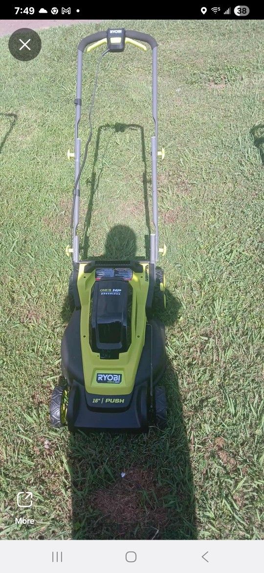 Lawn Mower