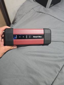 Smart Box