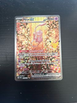 Mew ex 152/128 Special Illustration Rare Pokémon Card