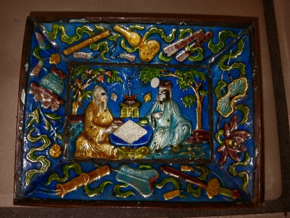 Vintage ISRAELI vintage Painted Metalic Pic Tray