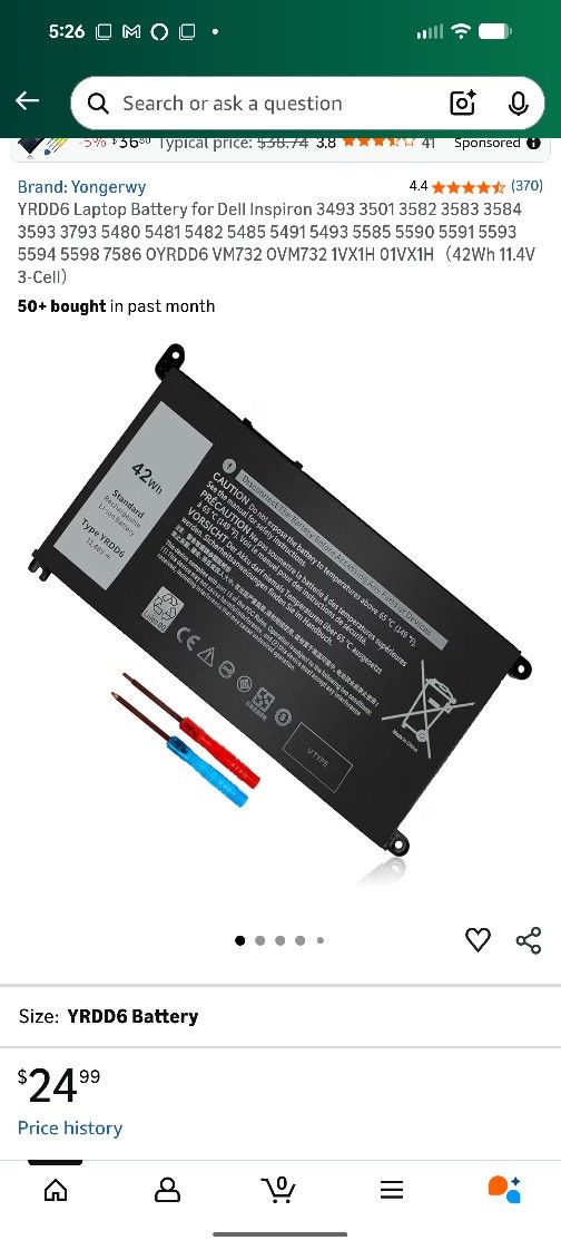 Laptop Battery
