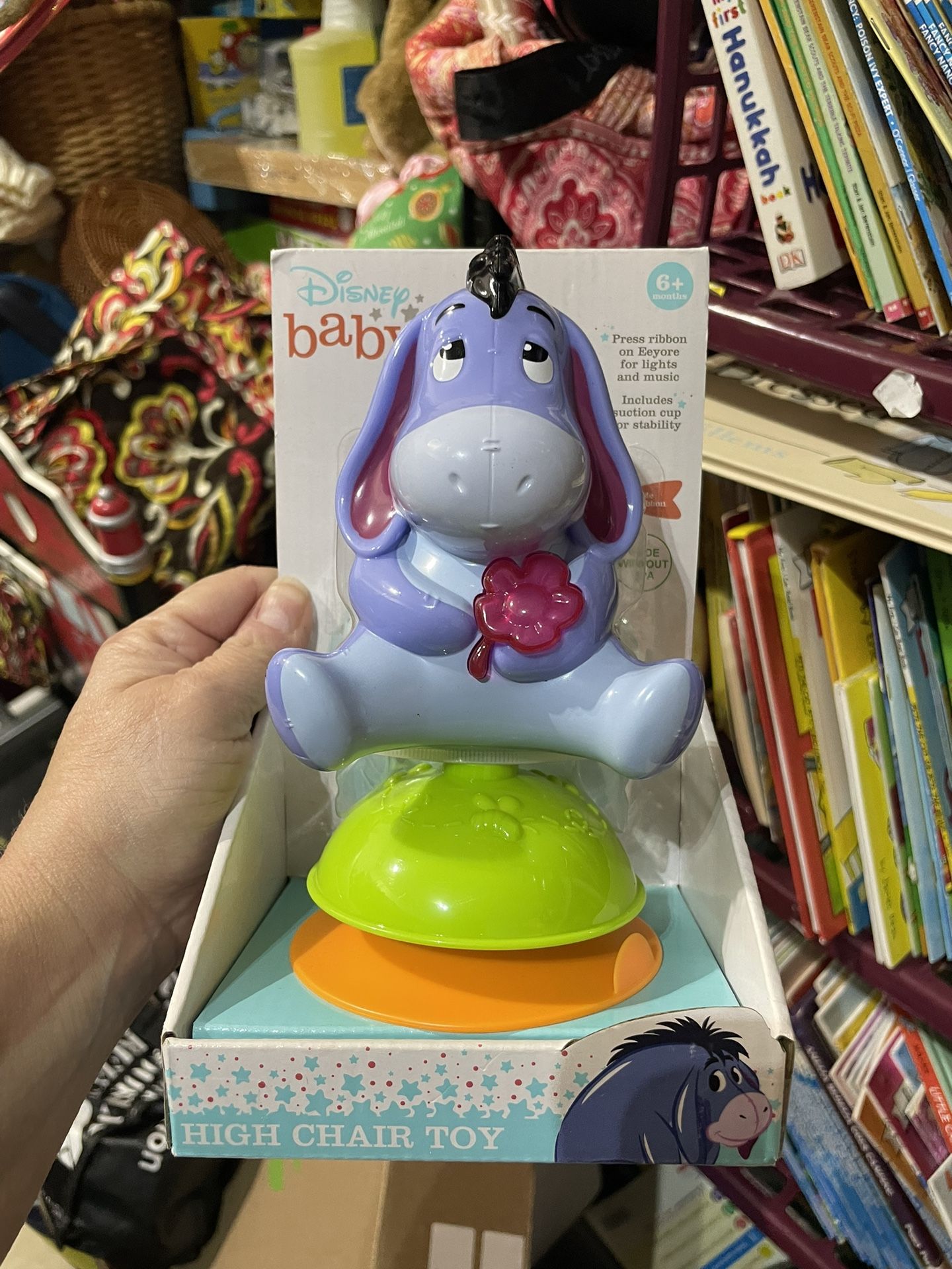 EEYORE Your Friend