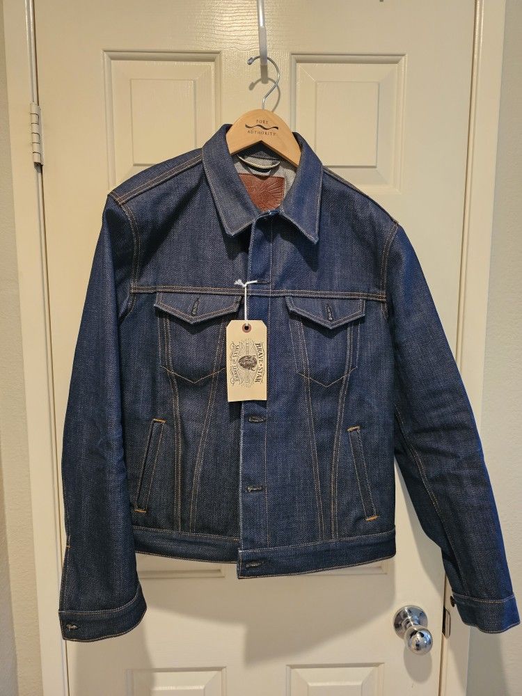 Brave Star Selvedge Trucker Denim Jacket