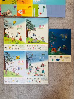 All Around Bustletown Series 5 Books Set