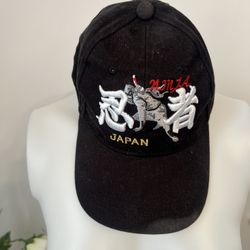 Japan Base cap 