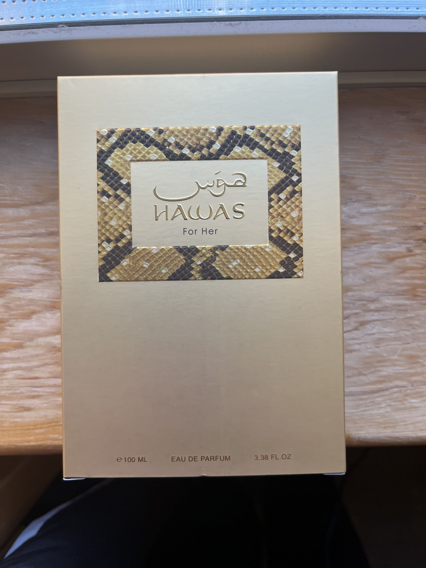 HAWAS For Her Fragrance