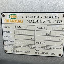 Industrial Mixer 