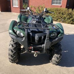 2014 Yamaha Grizzly 4x4 550 (Reduced price)