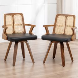 Modern Upholstered Faux Leather Rattan Back Dining Chairs (Set of 2) 