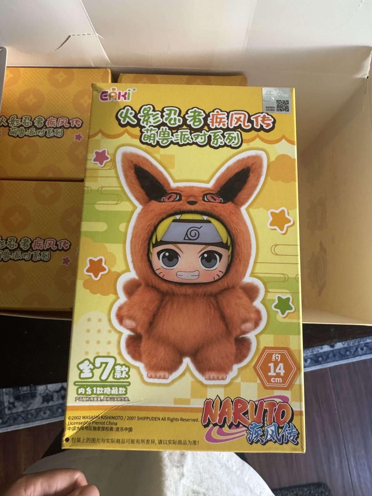 Naruto Random Top Toy Blind box