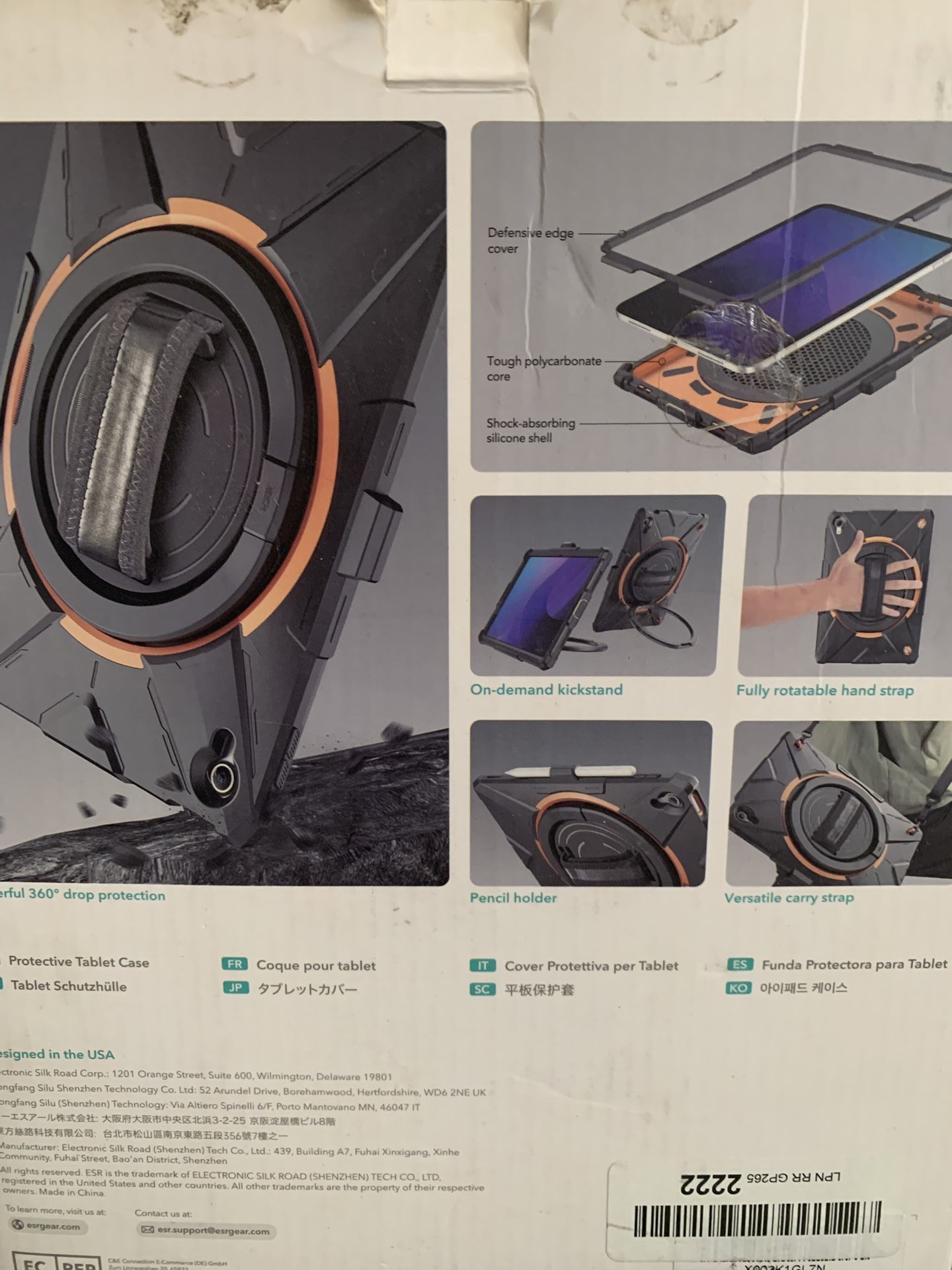 New Tablet Case Protector