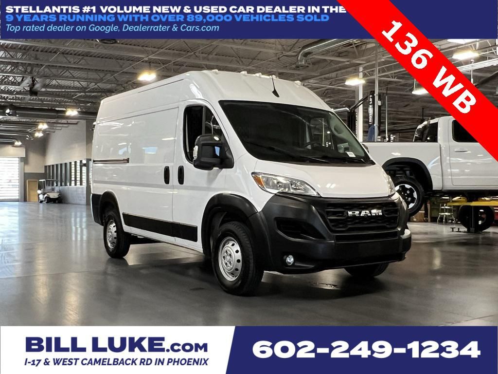 2023 RAM ProMaster 2500